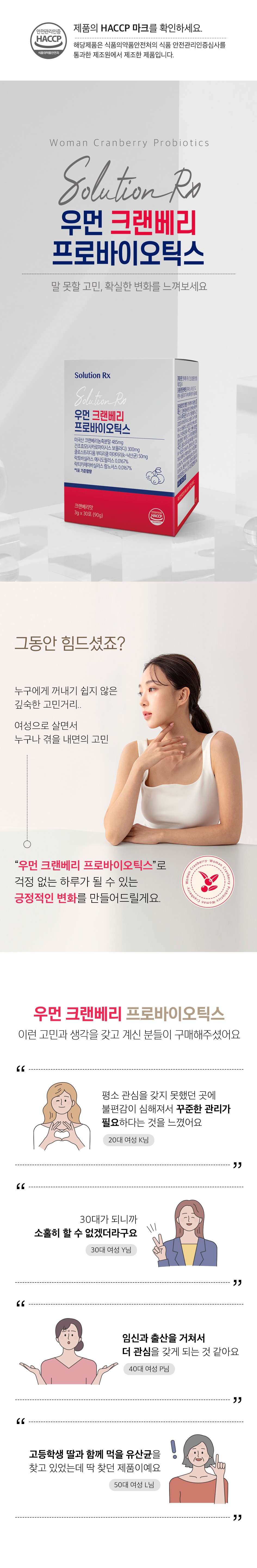 상세 이미지 1